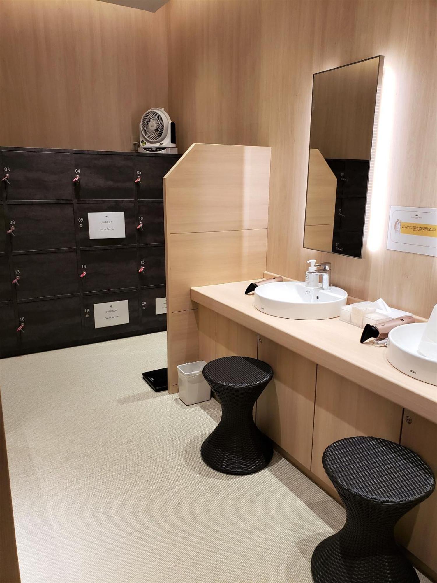 Royal Twin Hachijoguchi 4* Kyoto