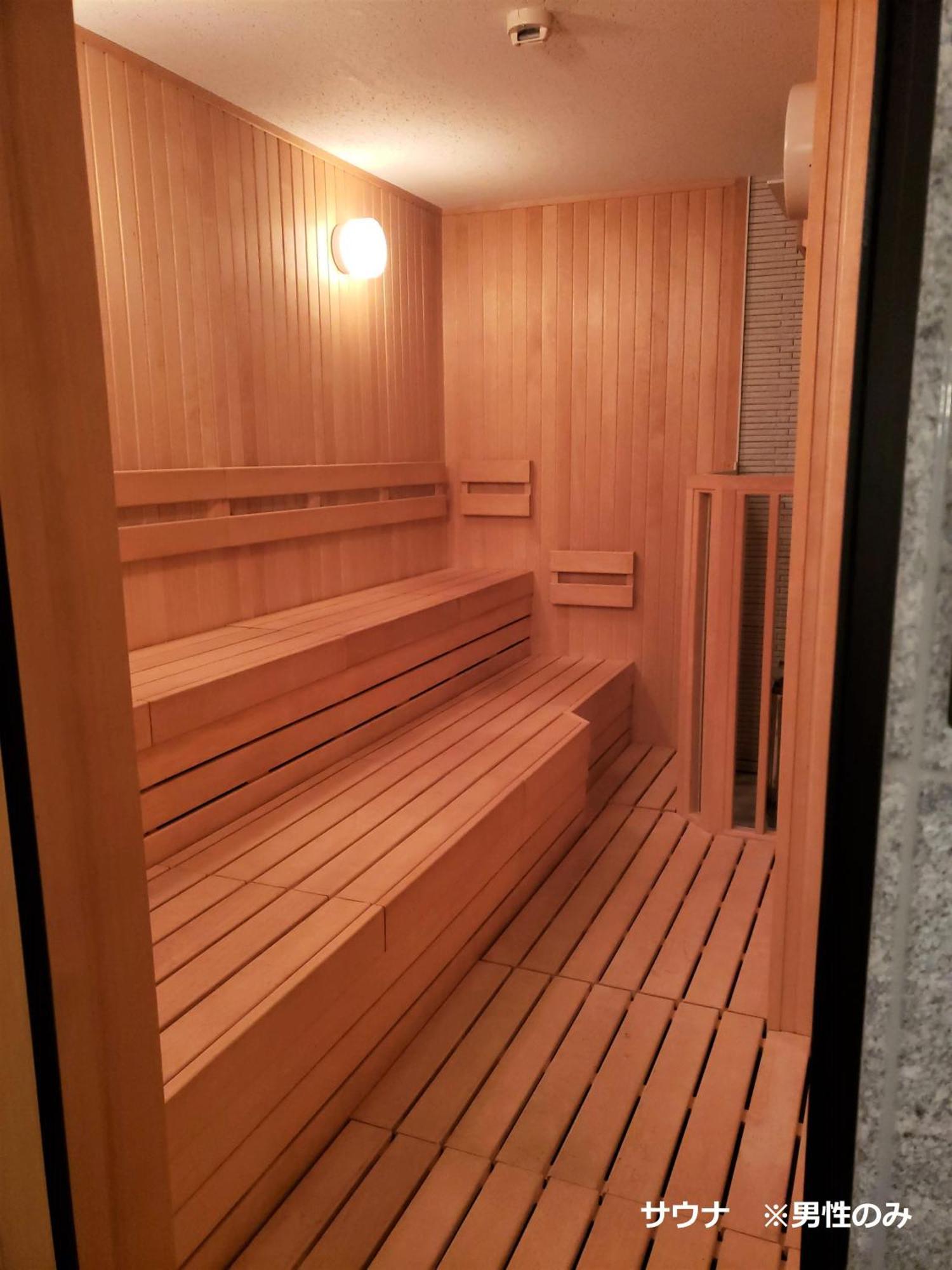 Royal Twin Hachijoguchi 4* Kyoto