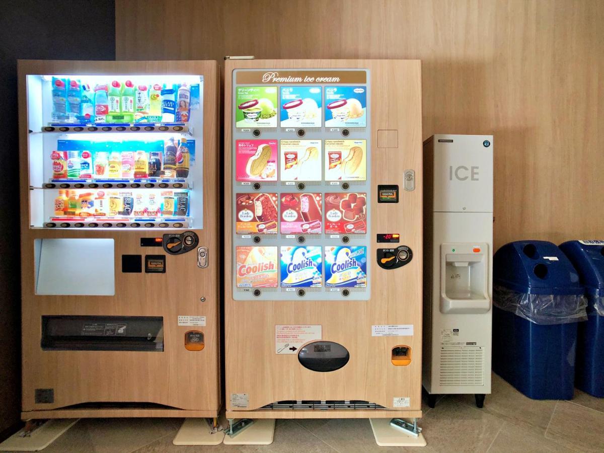Hotel Royal Twin Hachijoguchi 4*
