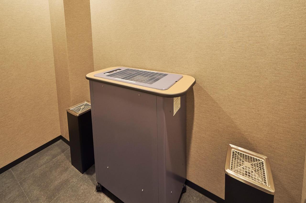 Hotel The Pocket Karasuma Gojo 3*