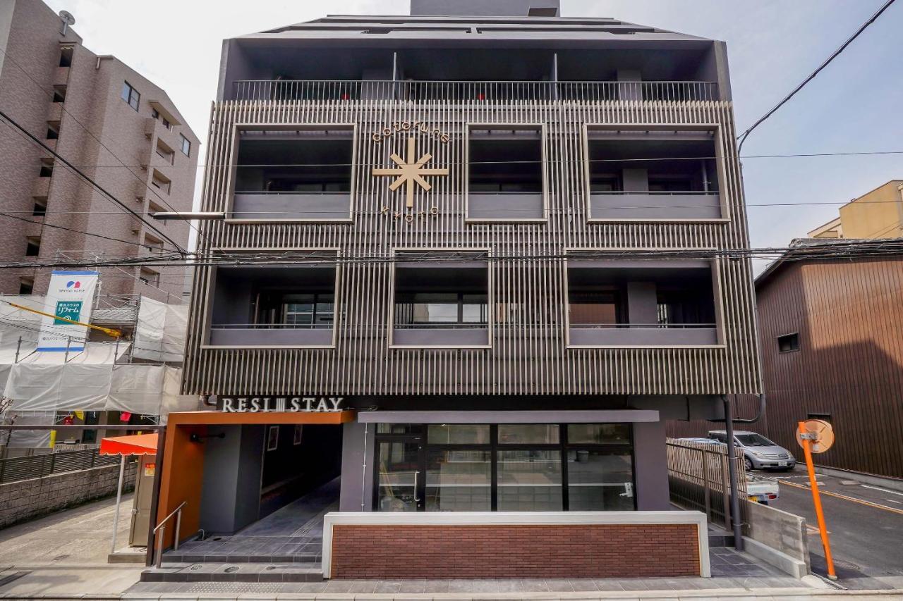 Resi Heart Apartment