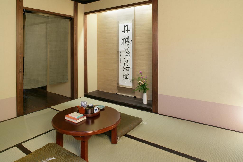Matsubaya Ryokan 3*