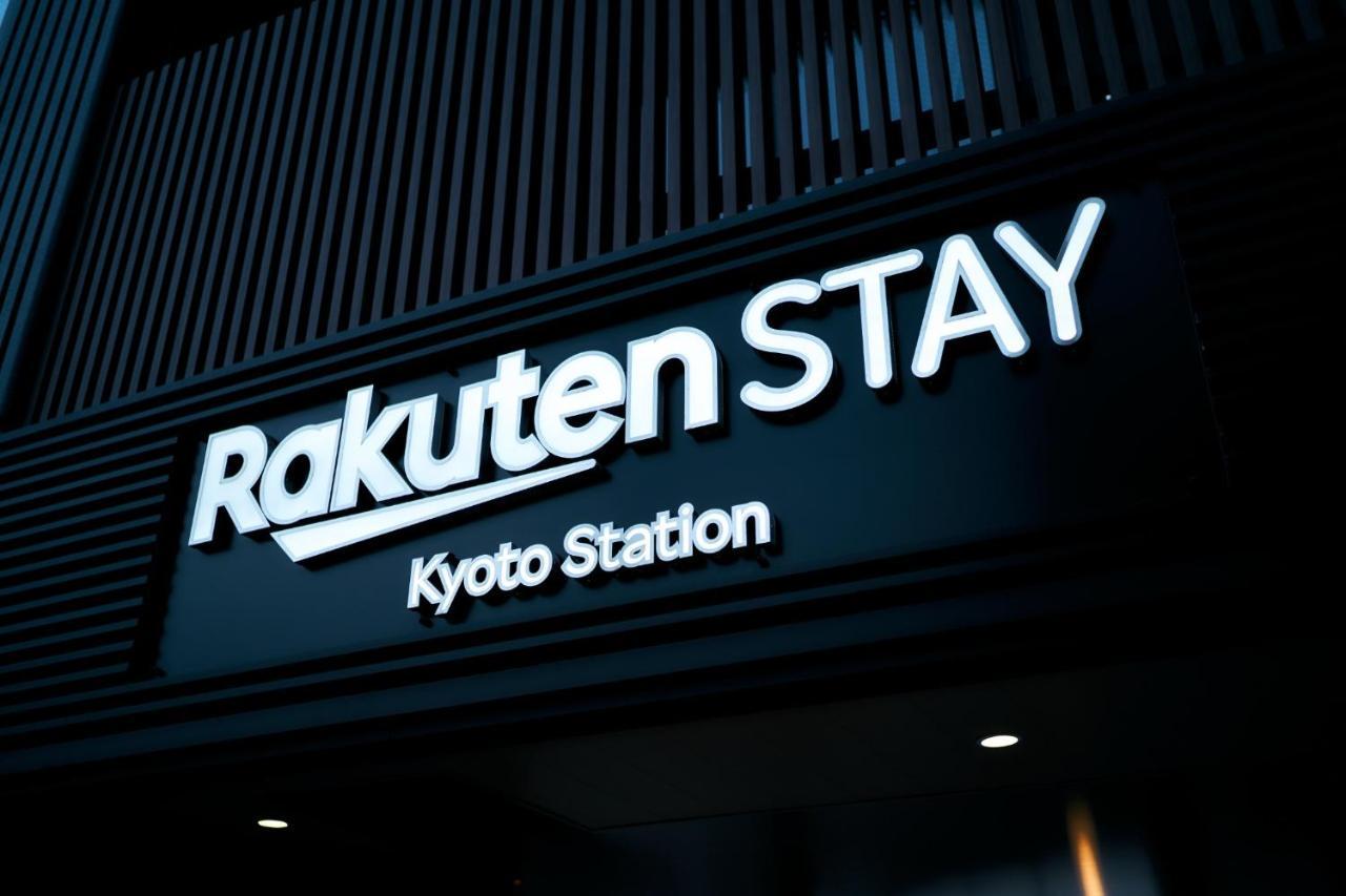 Guest house Rakuten Station Standard Twin