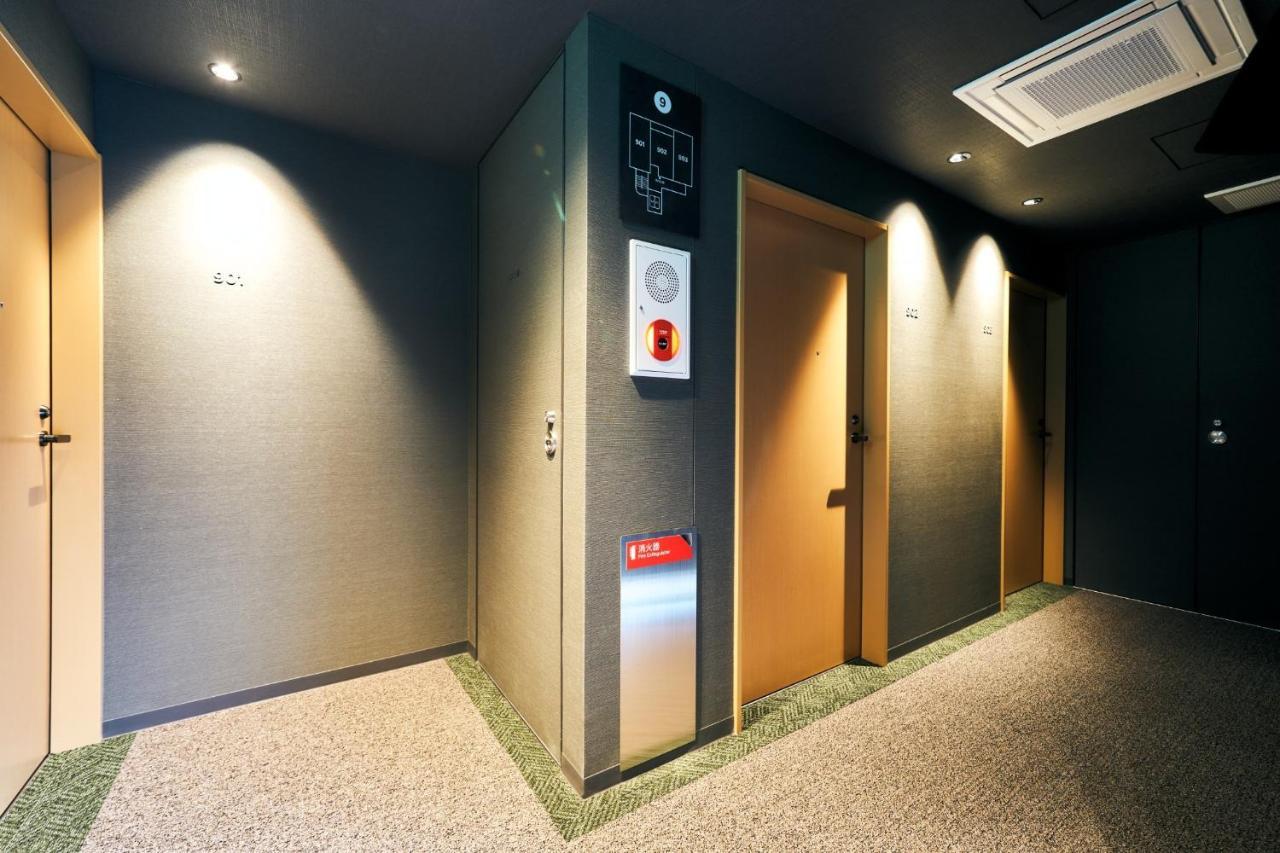 Rakuten Station Standard Twin Guest house Kyoto