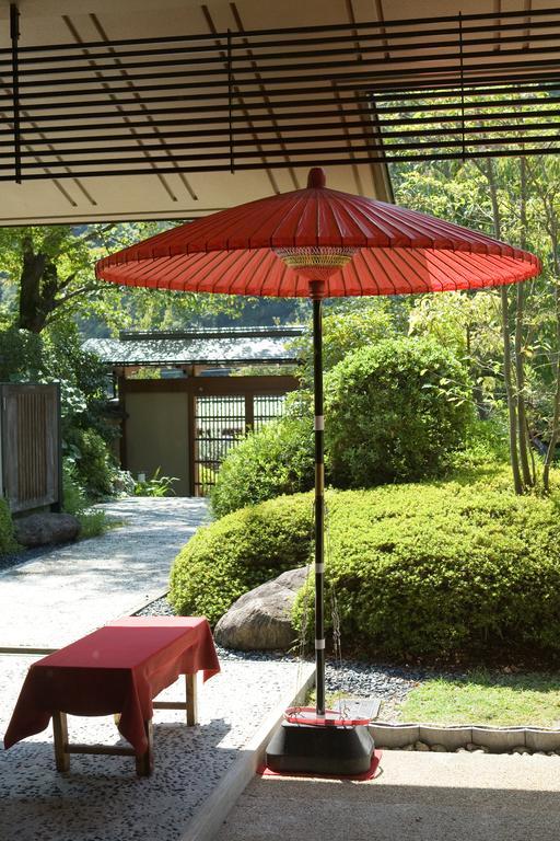 Ranzan Ryokan Kyoto