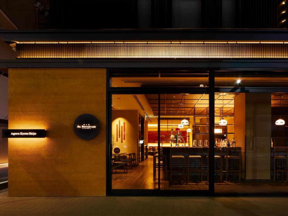 Agora Shijo Hotel