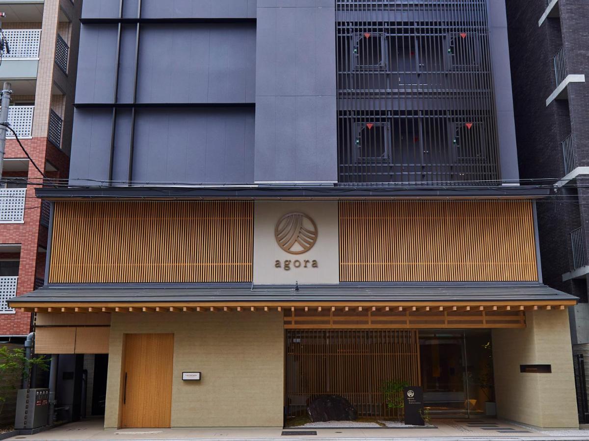 Agora Karasuma