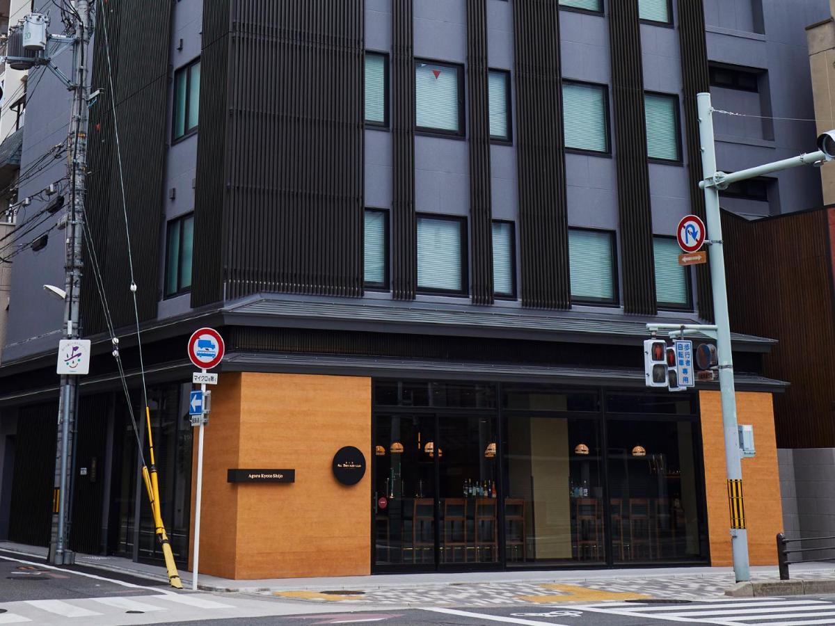 Hotel Agora Shijo Kyoto