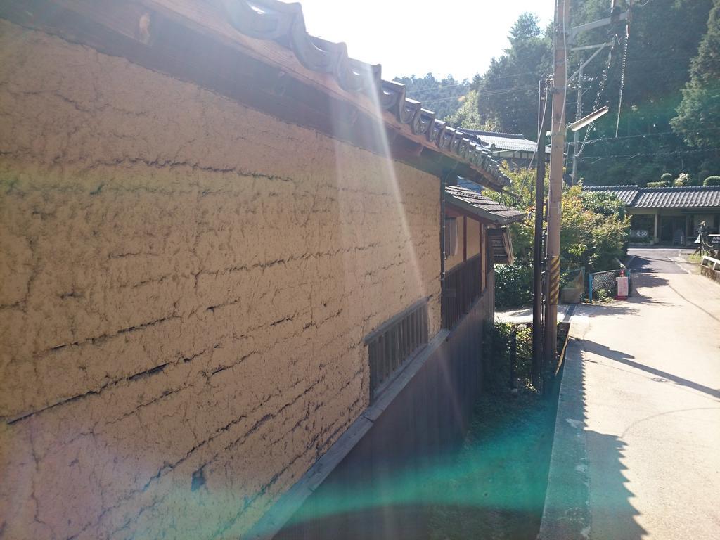 Ryokan Yumoto Onsen Oharasansou Kyoto