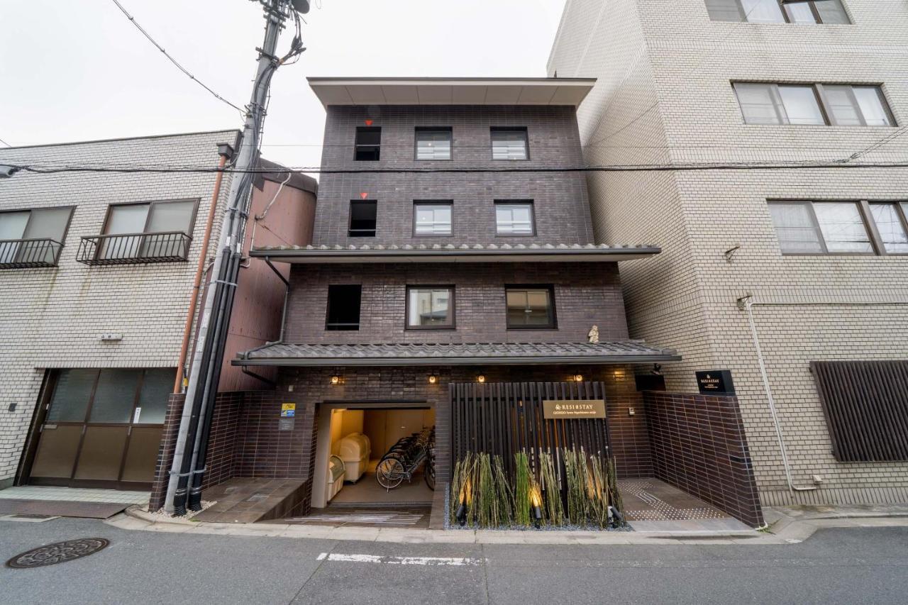 Resi Giondo Higashiyama Sanjo Apartment