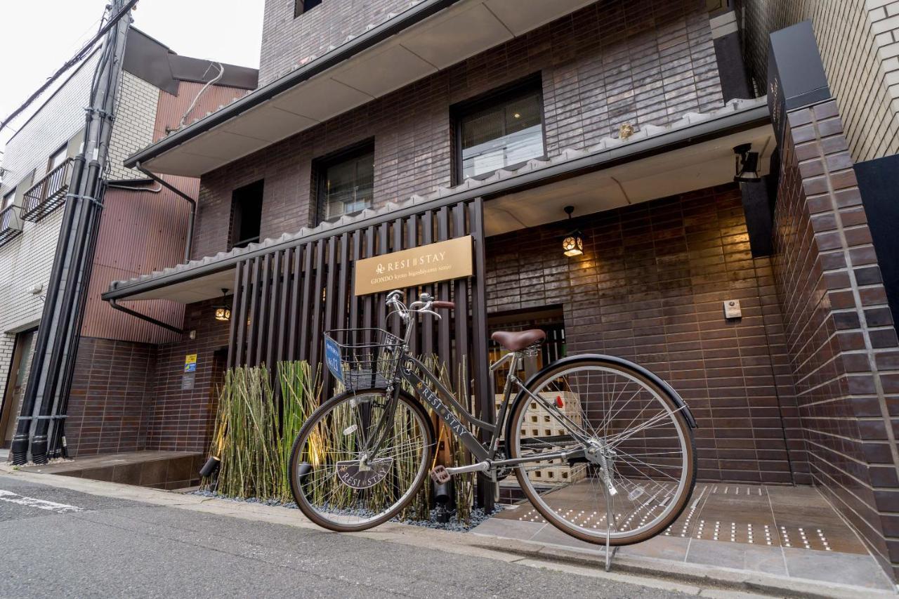 Apartment Resi Giondo Higashiyama Sanjo *