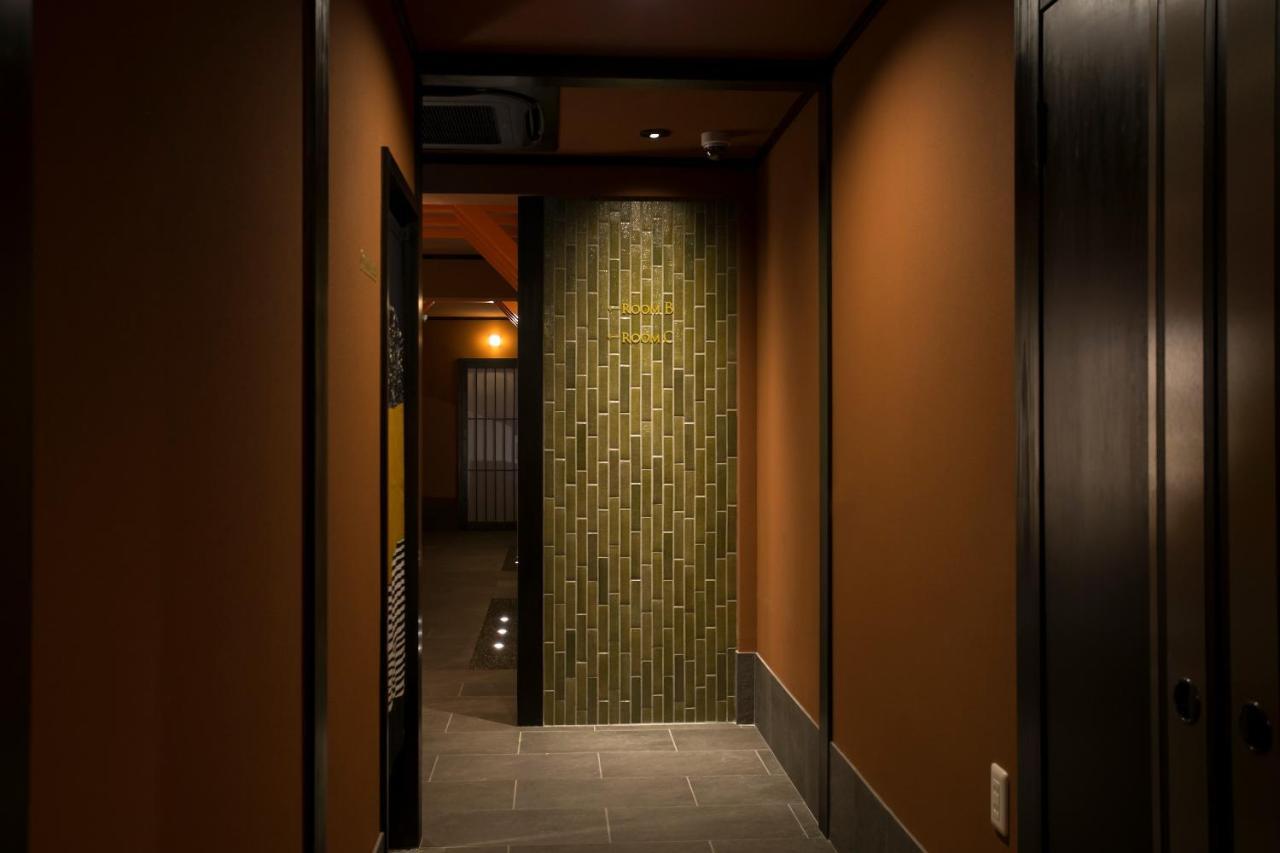 Resi Fuyacho Holiday home Kyoto