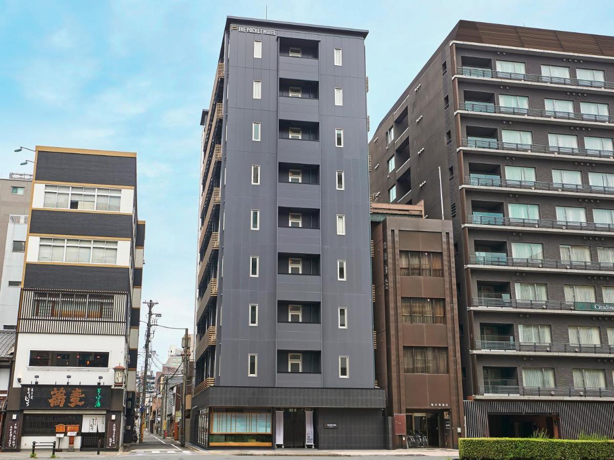 The Pocket Karasuma Gojo 3* Kyoto