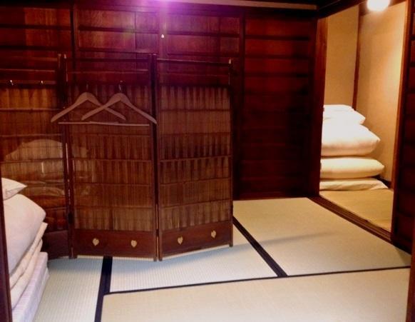 Guest House Kingyoya * Kyoto
