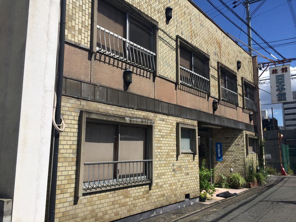 Nihonkan Kyoto