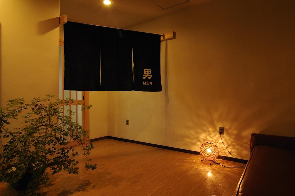 Iida Ryokan Kyoto