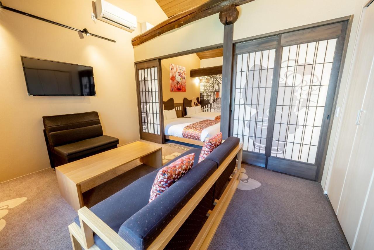 Resi Nishiki Holiday home *