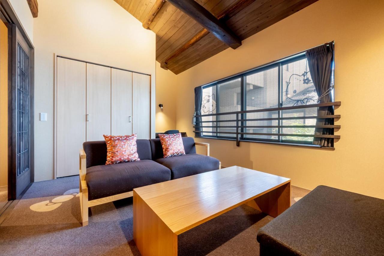 Holiday home Resi Nishiki