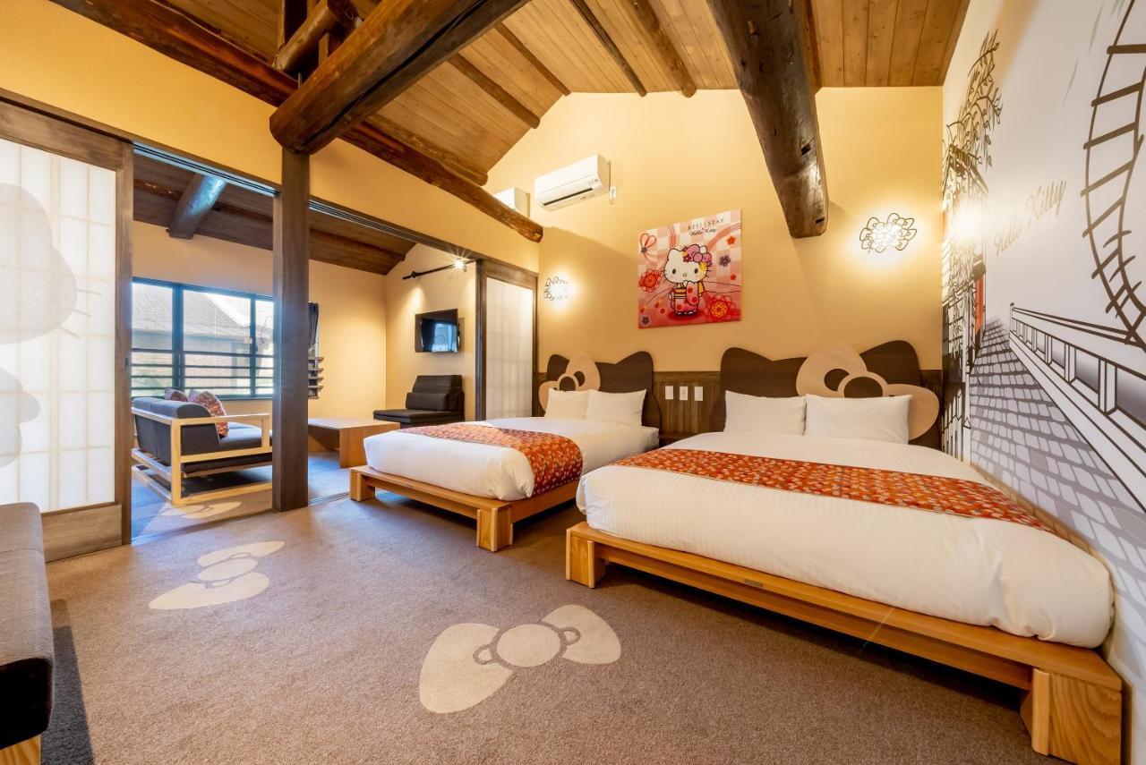 Holiday home Resi Nishiki *