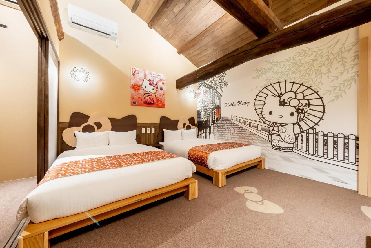 Resi Nishiki Holiday home *