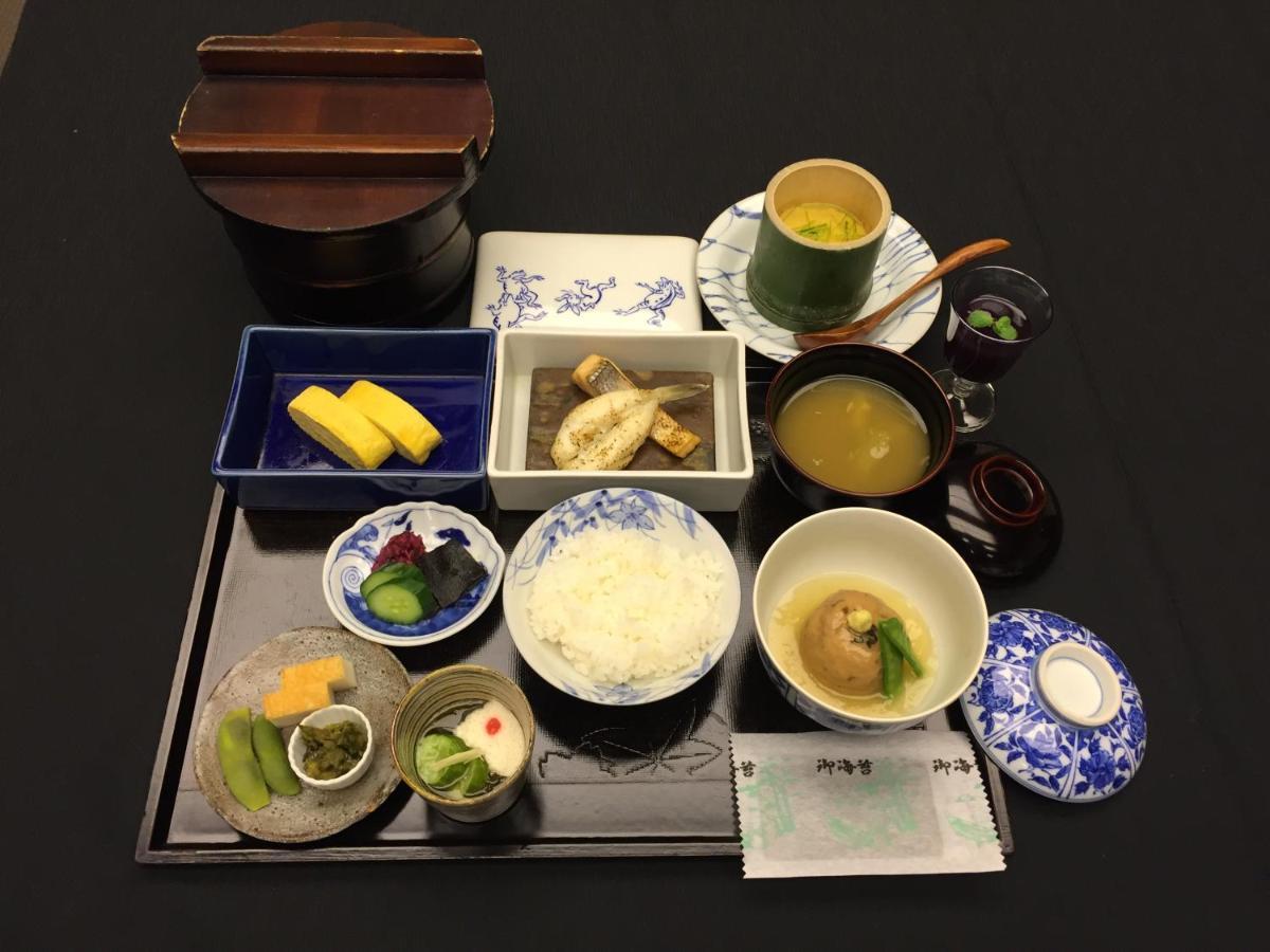 Gion Hatanaka Ryokan