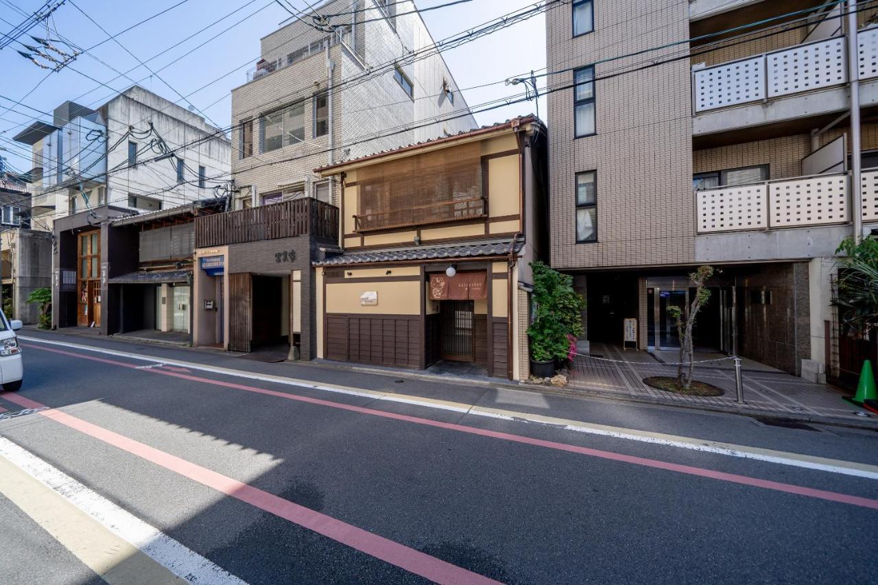 Resi Nishiki Holiday home