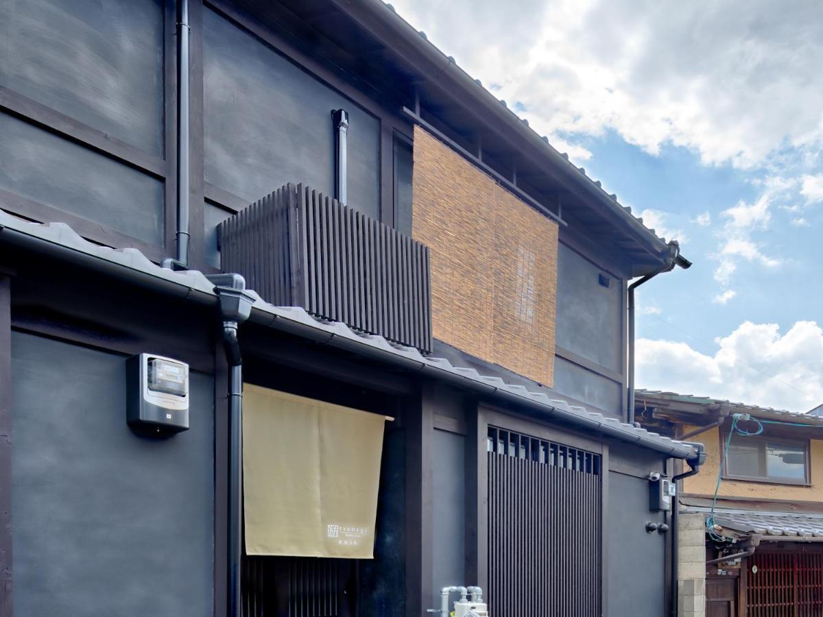 Bahay bakasyunan Tsumugi Higashiyamagojo Kyoto