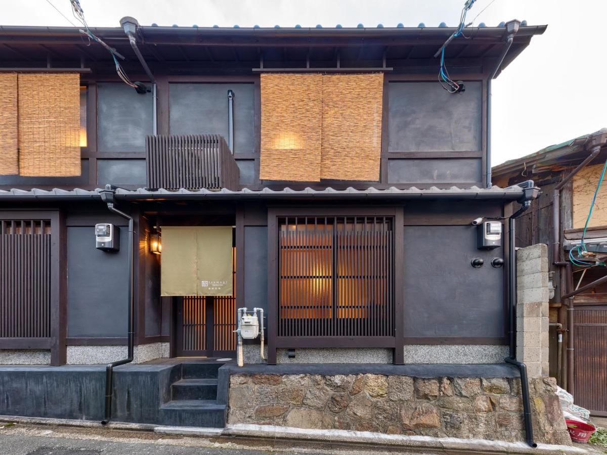 Bahay bakasyunan Tsumugi Higashiyamagojo