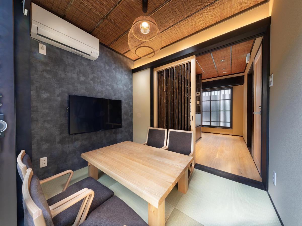 Tsumugi Higashiyamagojo * Kyoto