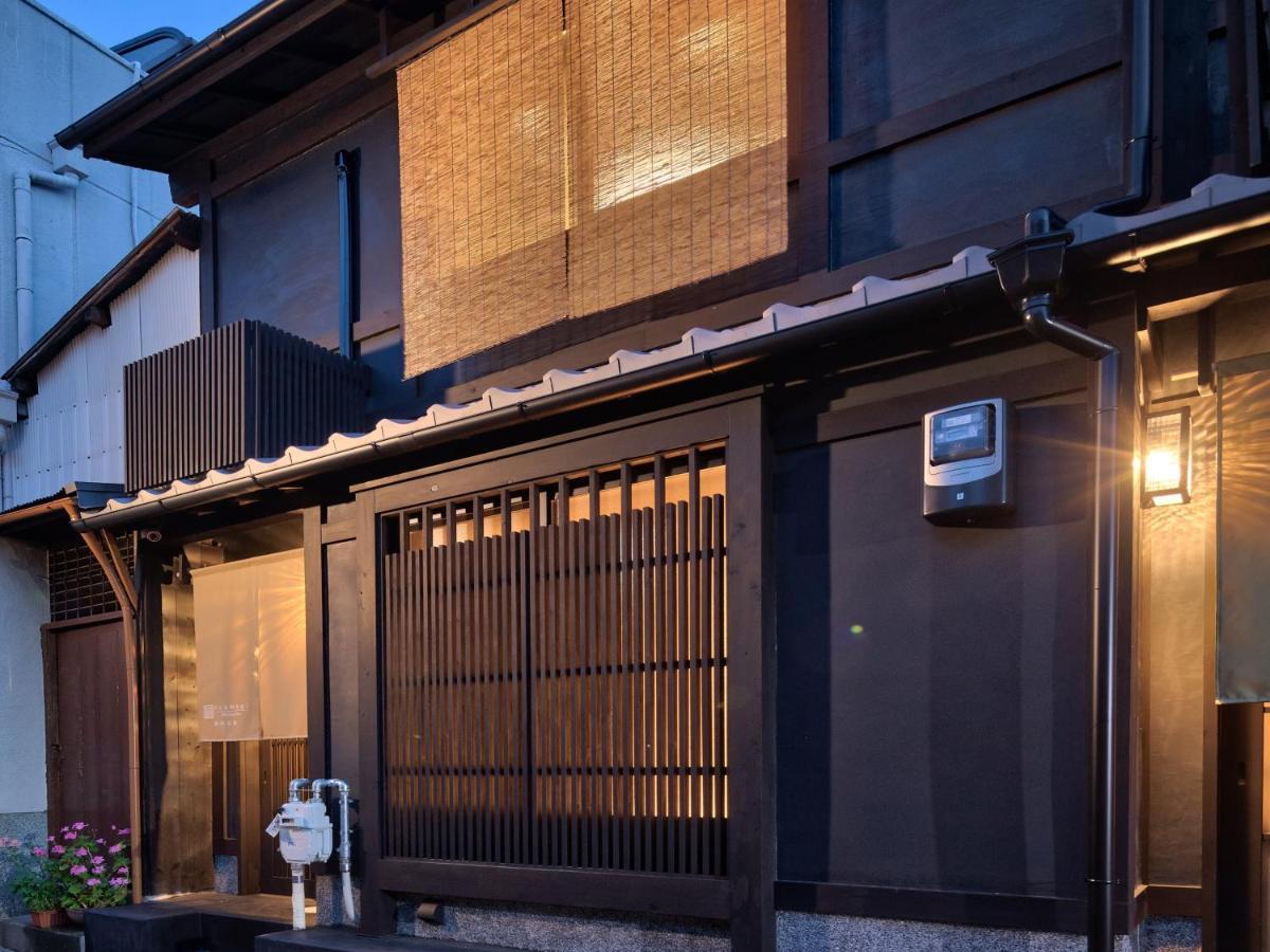 Bahay bakasyunan Tsumugi Higashiyamagojo