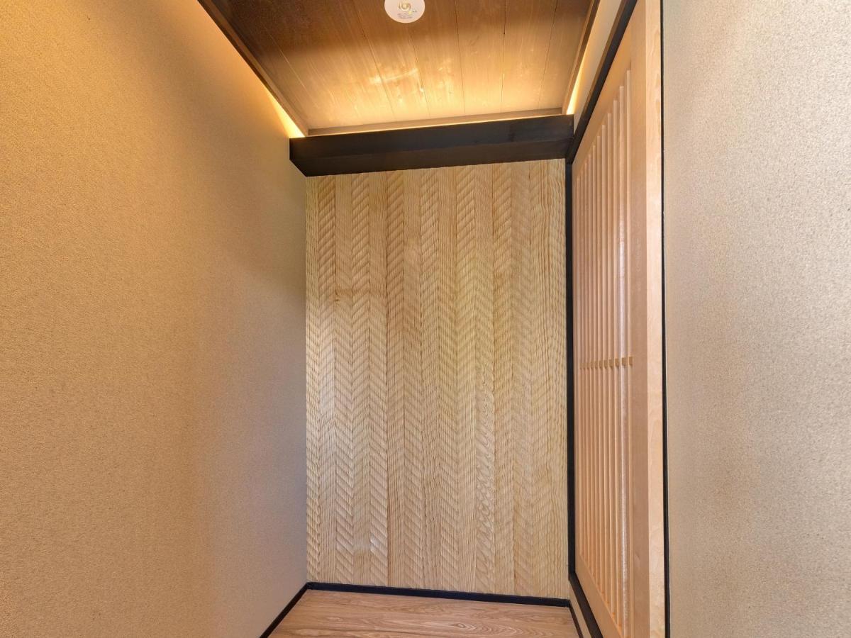 Tsumugi Higashiyamagojo Bahay bakasyunan Kyoto