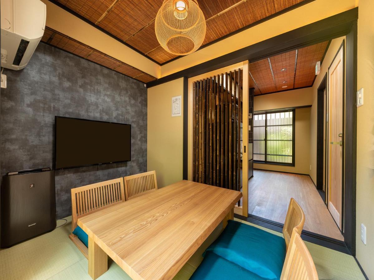 Tsumugi Higashiyamagojo Holiday home