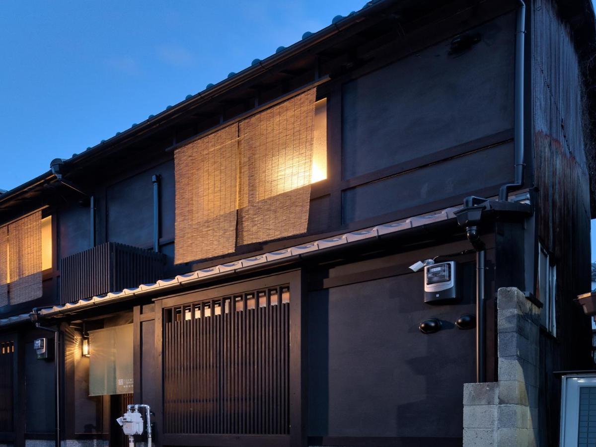 Tsumugi Higashiyamagojo Bahay bakasyunan