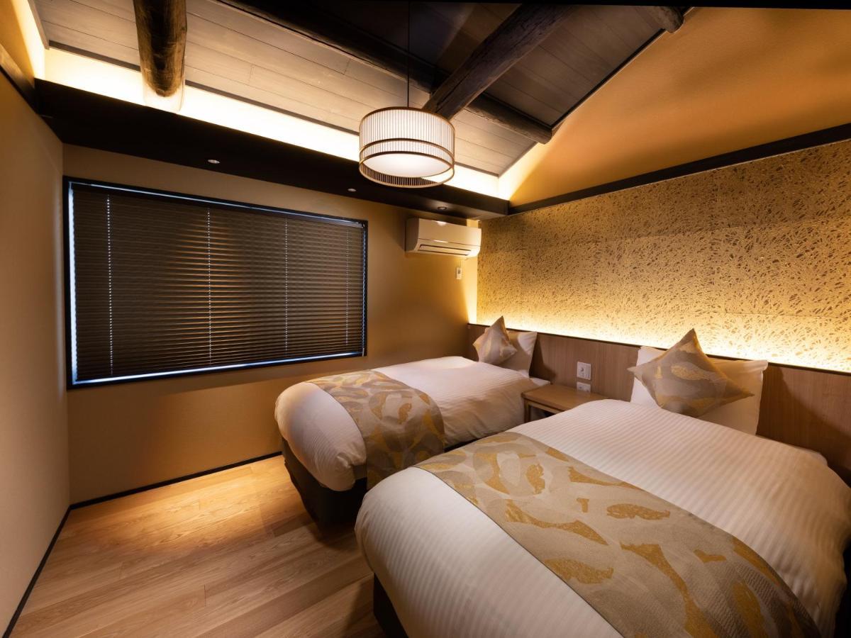 Tsumugi Higashiyamagojo Holiday home Kyoto