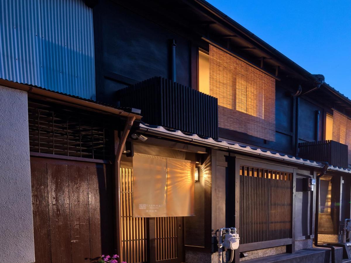 Tsumugi Higashiyamagojo Bahay bakasyunan Kyoto