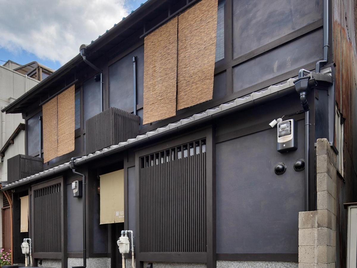 Bahay bakasyunan Tsumugi Higashiyamagojo