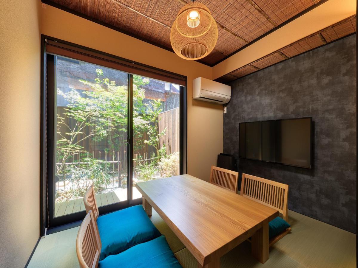 Tsumugi Higashiyamagojo Kyoto