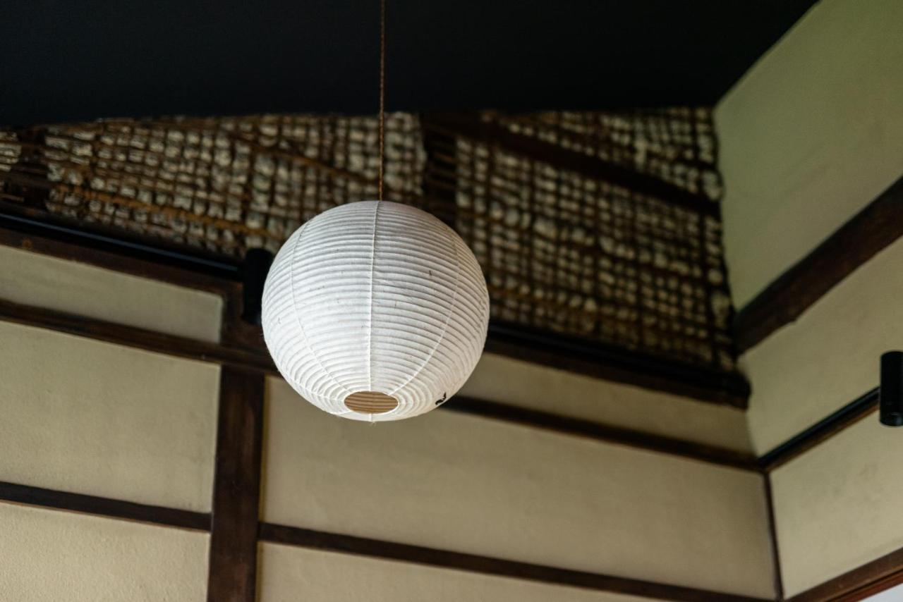 Holiday home Suigetsu Machiya House *