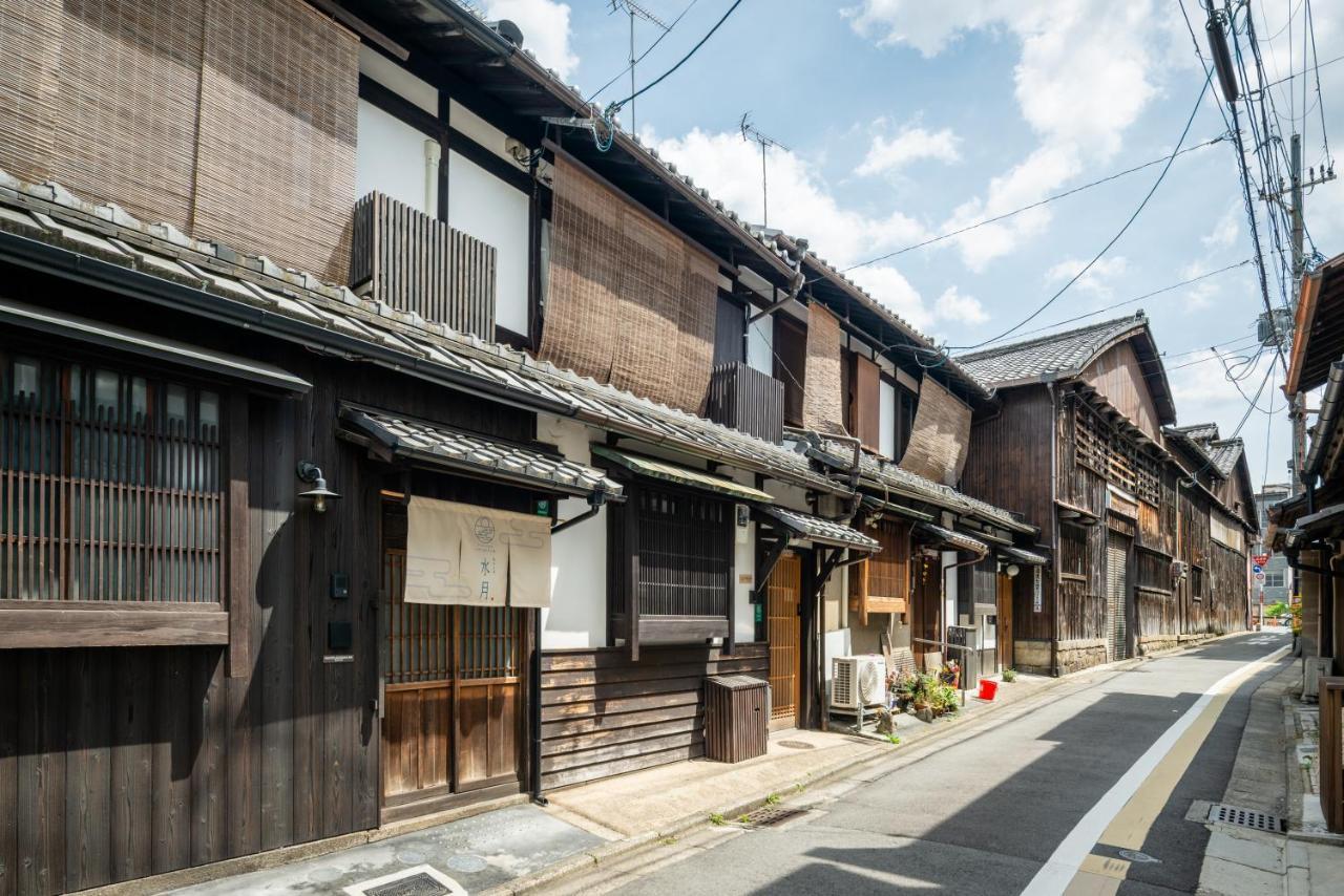 Holiday home Suigetsu Machiya House