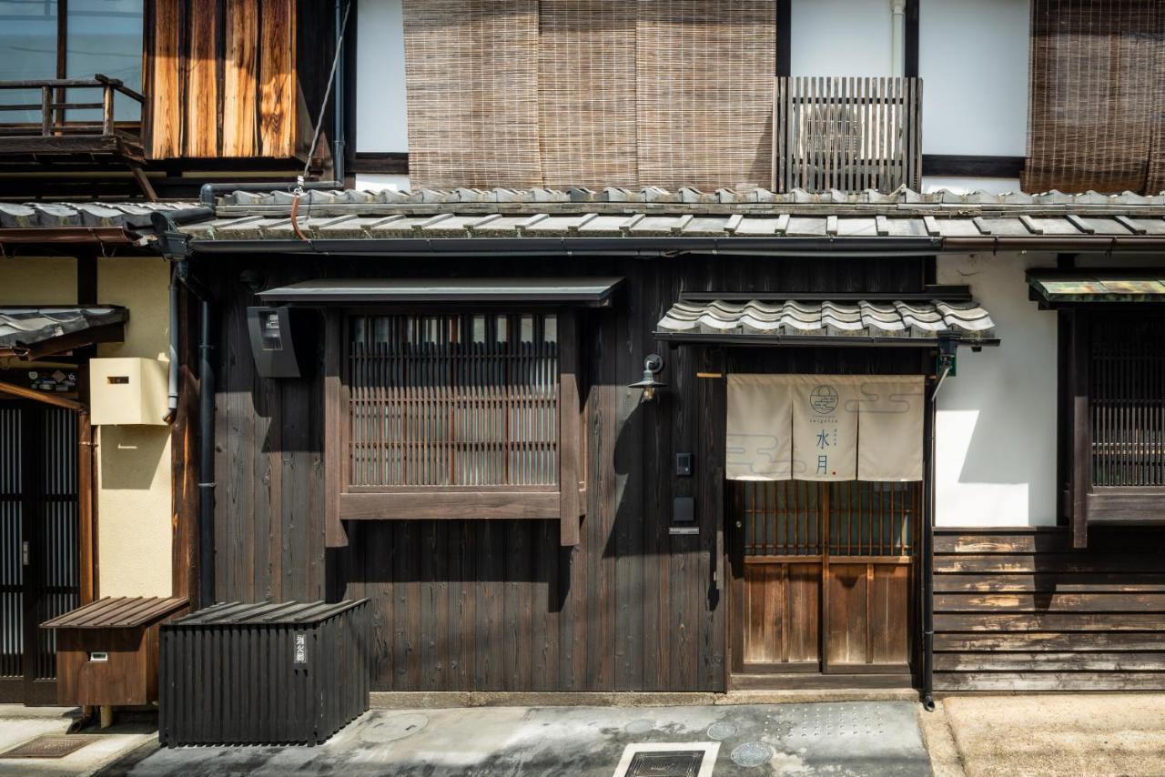 Suigetsu Machiya House * Kyoto