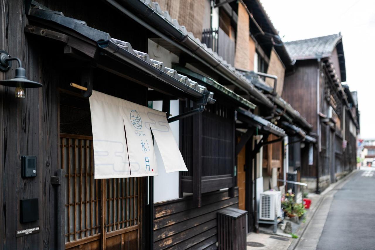 Suigetsu Machiya House