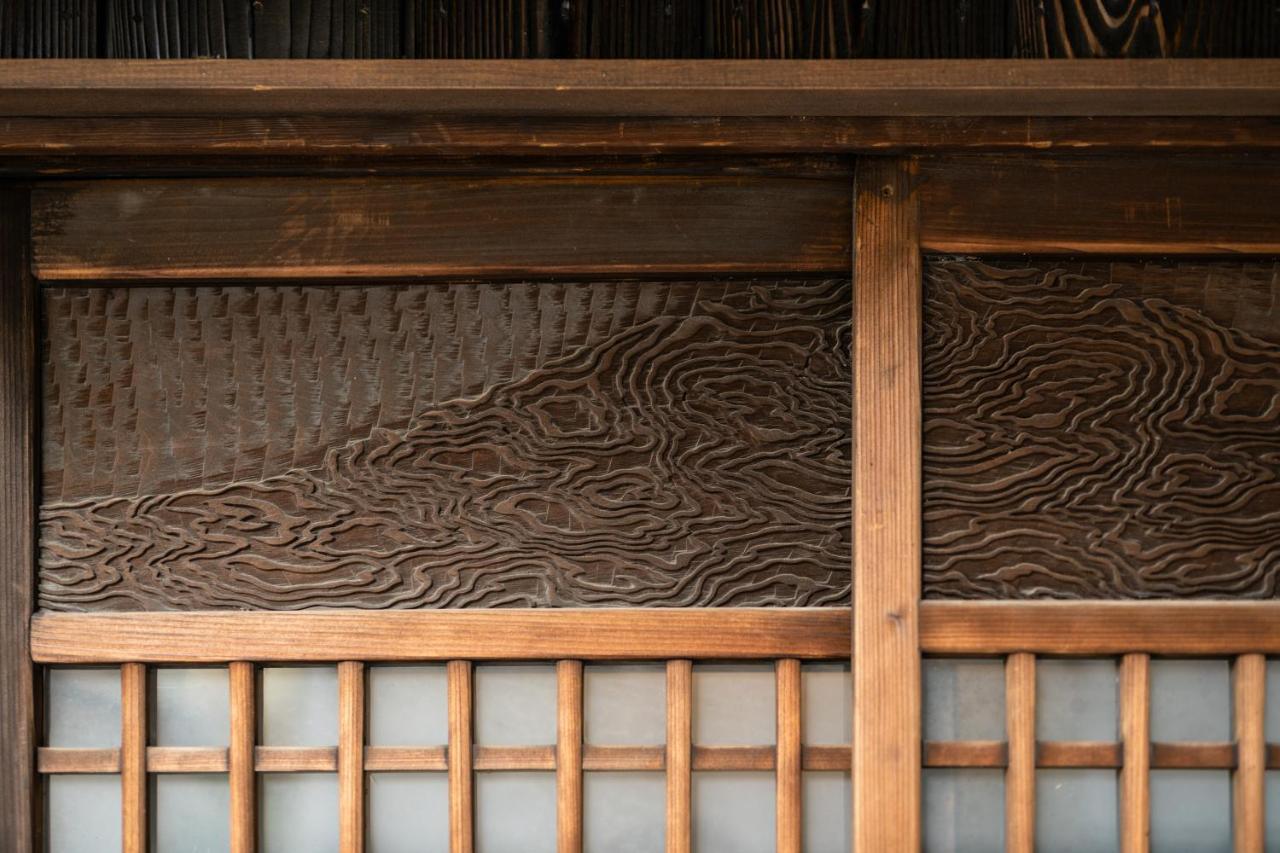 Holiday home Suigetsu Machiya House Kyoto