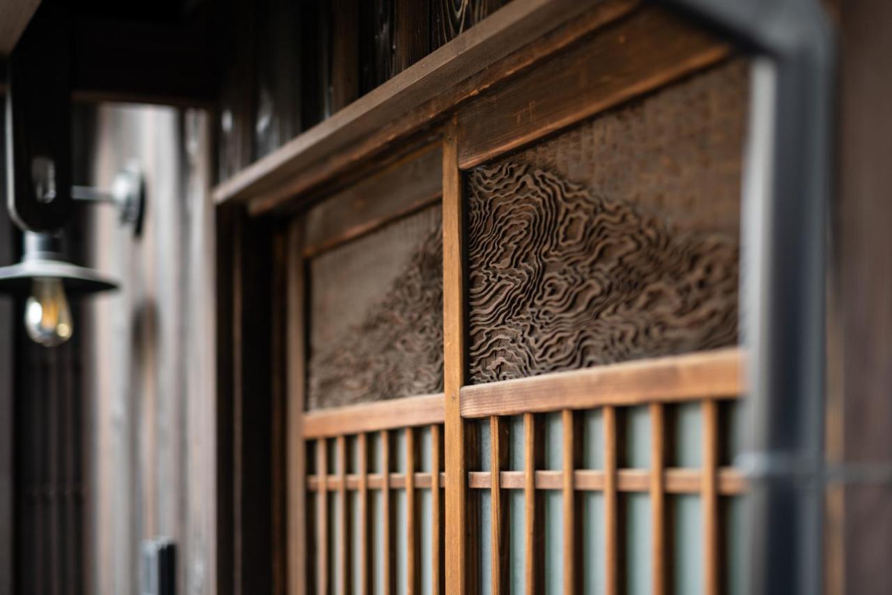 Holiday home Suigetsu Machiya House