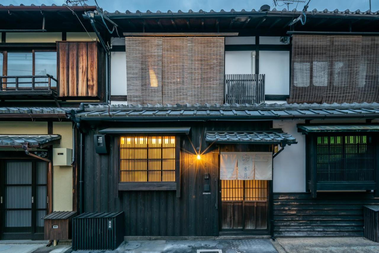 Suigetsu Machiya House Kyoto