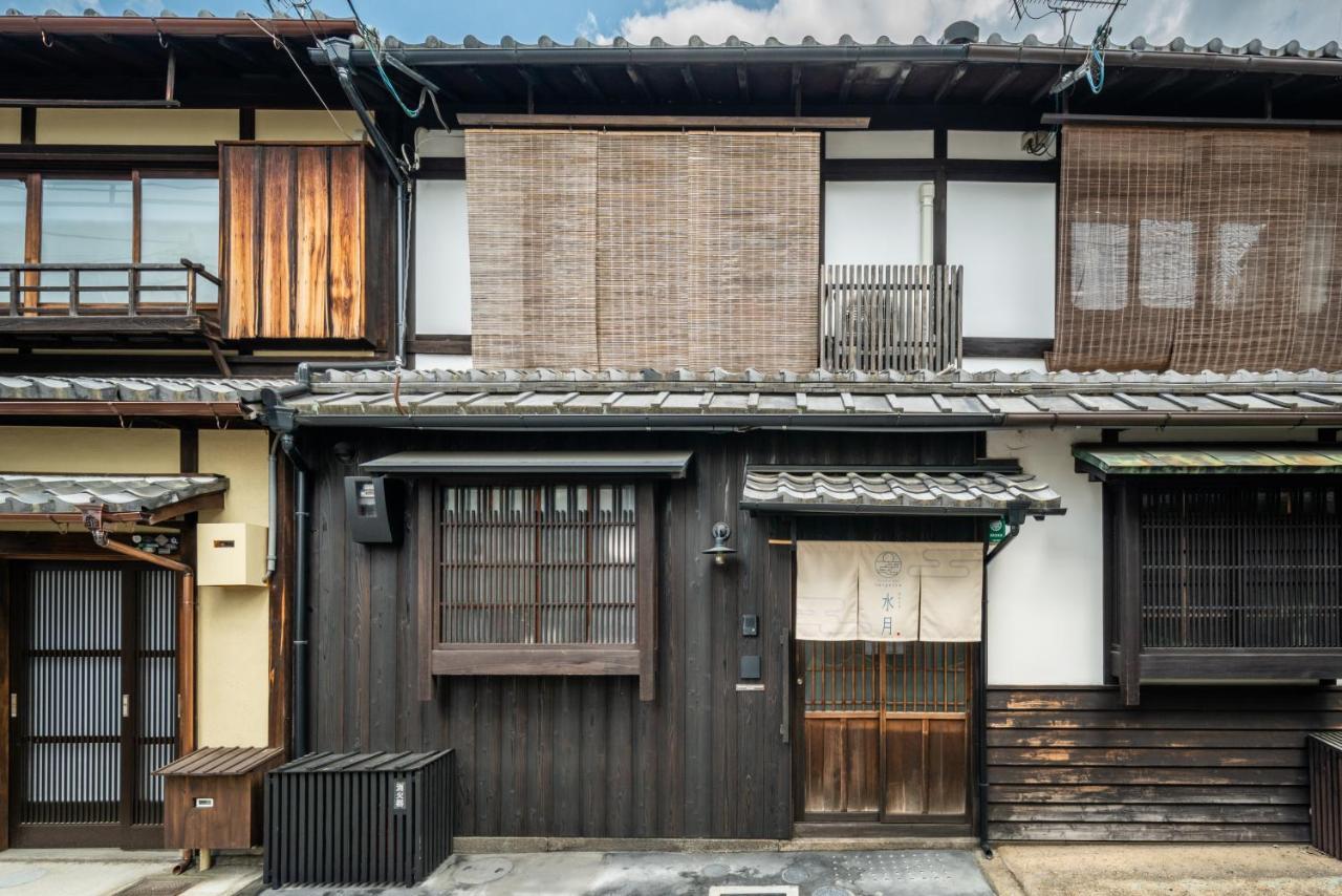Suigetsu Machiya House Holiday home *