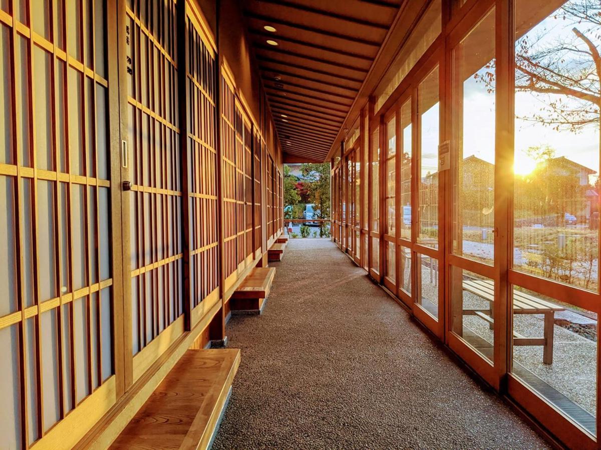 Utano Youth Hostel *