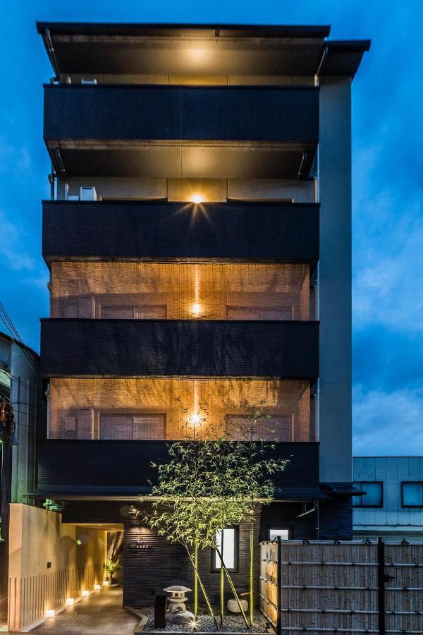 Hotel Homm Nagi Arashiyama By Banyan Group