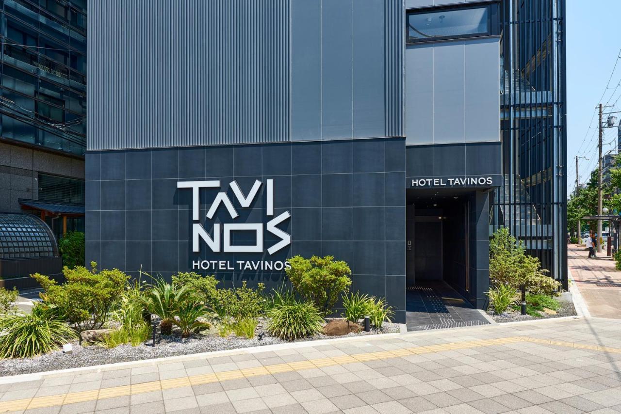 Tavinos Kyoto