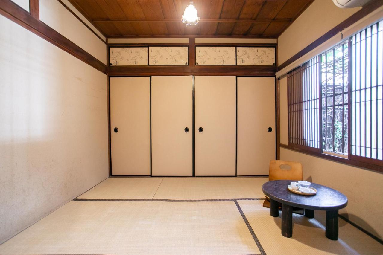 Higurashi-sou Kyoto