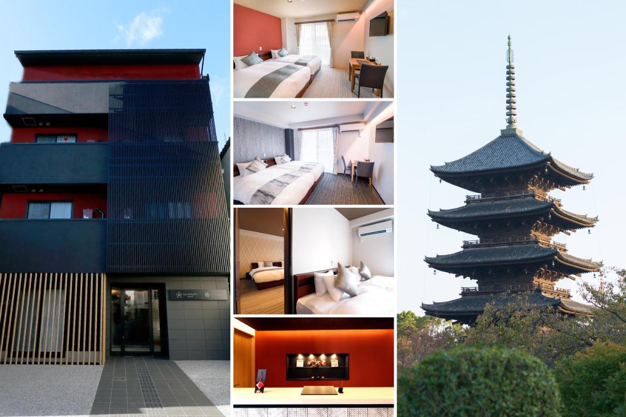 Aparthotel Sakura Tsubaki 3*